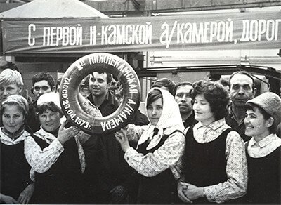 История компании Кама